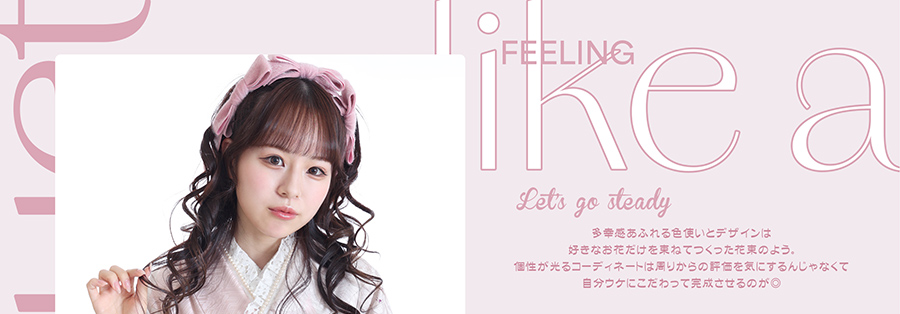 成人式振袖レンタル