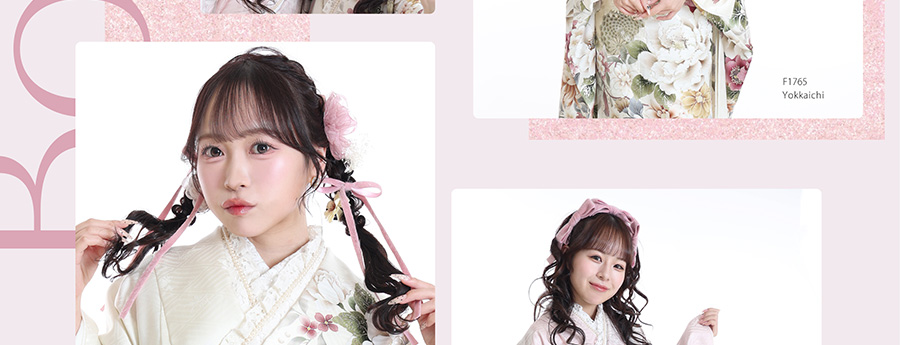 成人式振袖レンタル