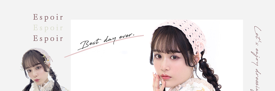 成人式振袖レンタル