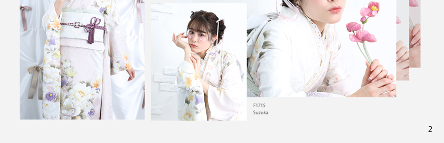 成人式振袖レンタル