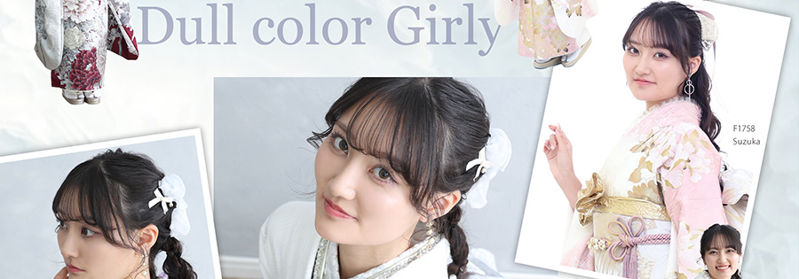 成人式振袖レンタル