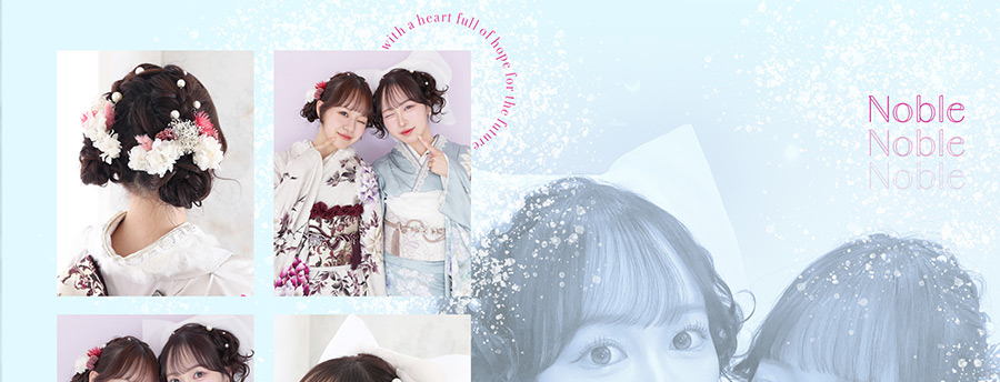 成人式振袖レンタル