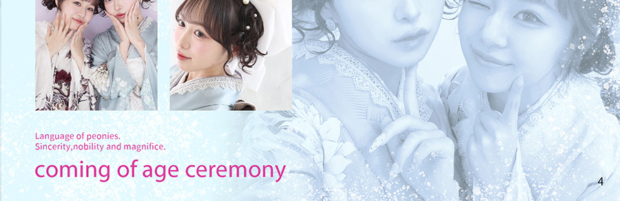 成人式振袖レンタル