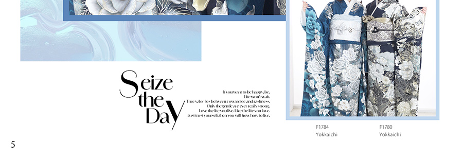 成人式振袖レンタル