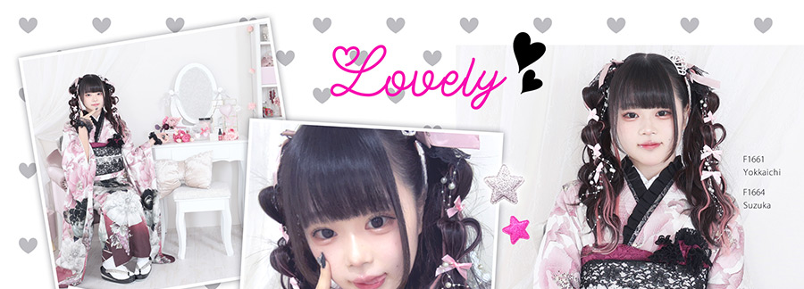 成人式振袖レンタル