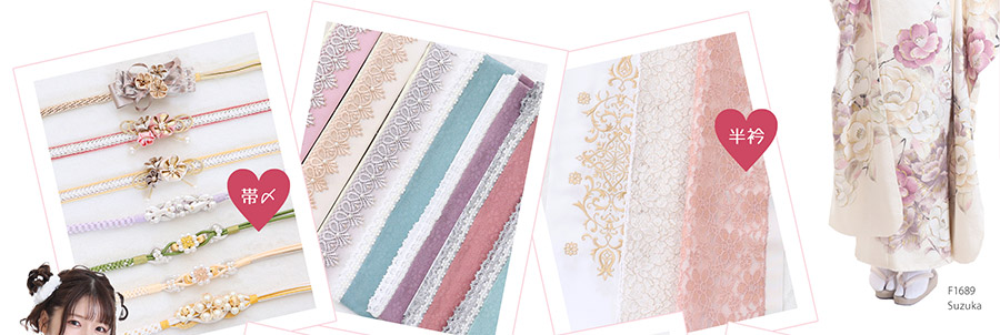 成人式振袖レンタル