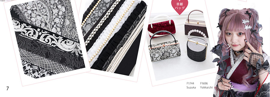 成人式振袖レンタル