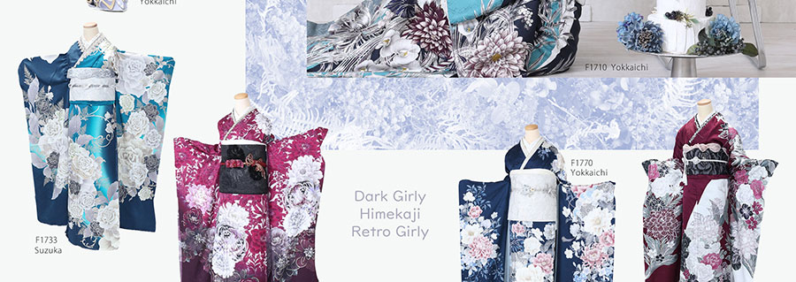 成人式振袖レンタル