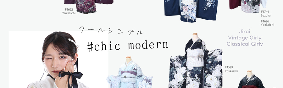 成人式振袖レンタル