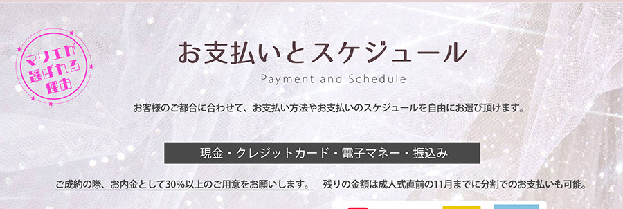 成人式振袖レンタル