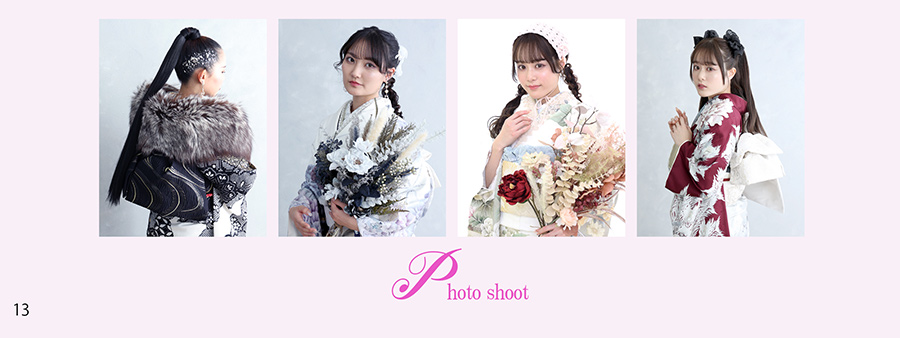 成人式振袖レンタル