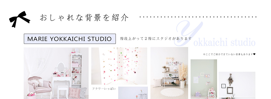 成人式振袖レンタル