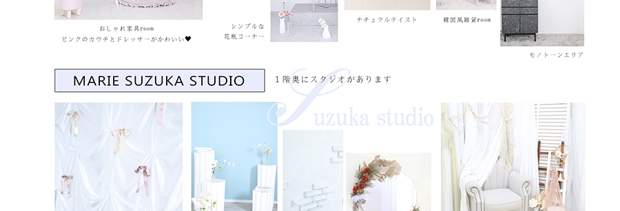 成人式振袖レンタル