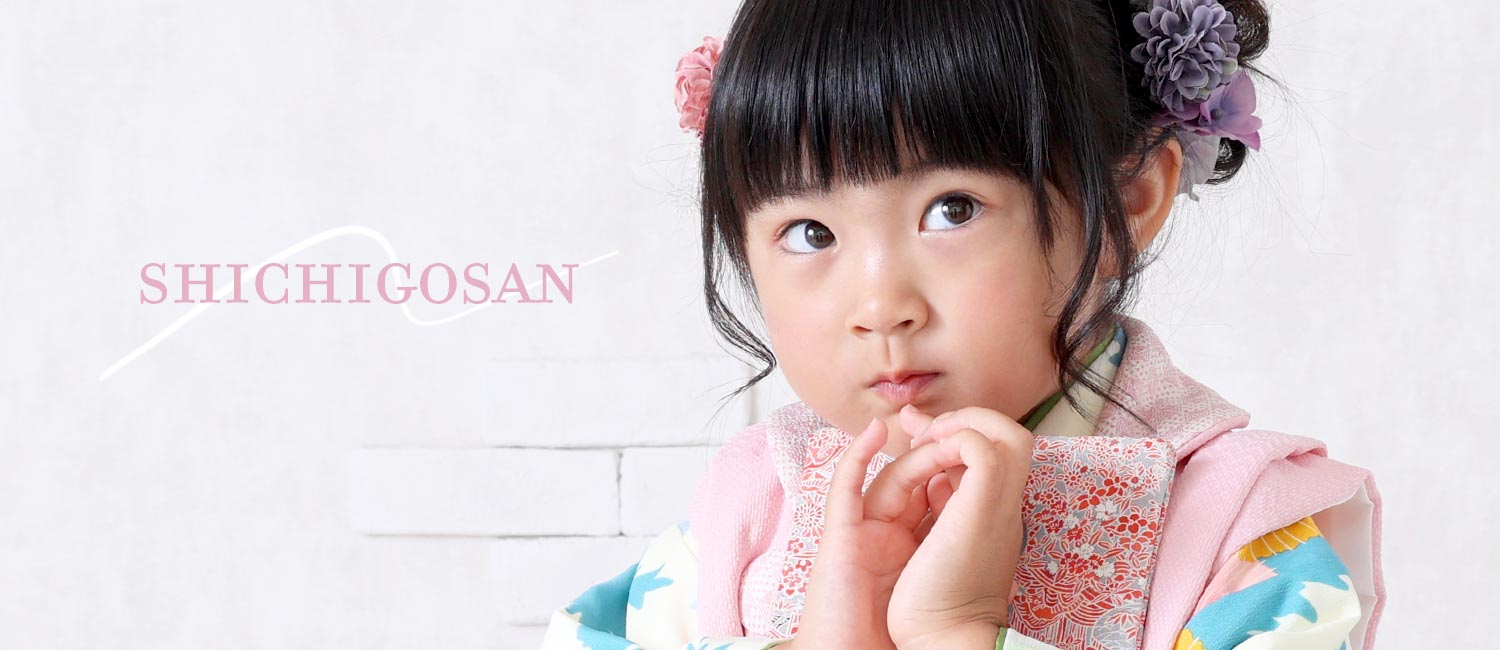 七五三レンタル