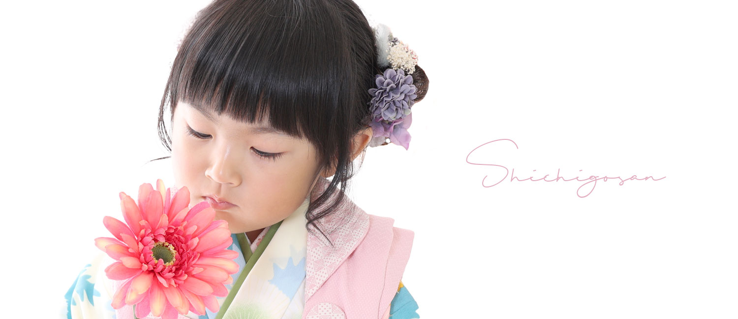 七五三フォト